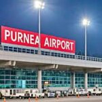 Purnia Airport