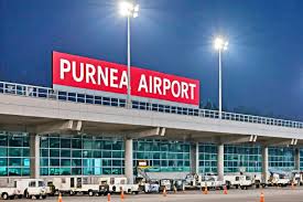 Purnia Airport