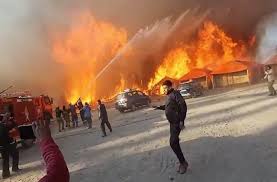 Mahakumbh Fire