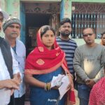 Press Club Purnea