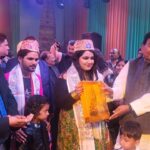 SAHARSA NEWS