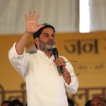 BIHAR POLITICS