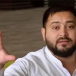 BIHAR POLITICS
