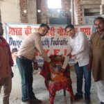 SAHARSA NEWS