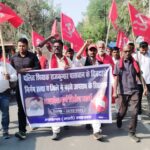 SAHARSA NEWS