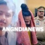 Meerut Murder Case