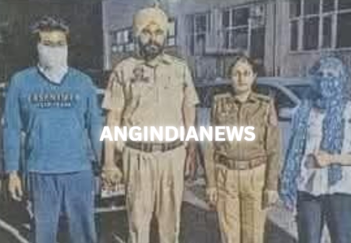 Crime News