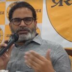 Prashant Kishor