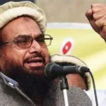 Terrorist Voice