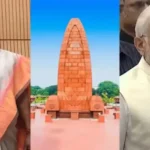 Jallianwala Bagh Massacre