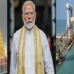 Ram Navami 2025