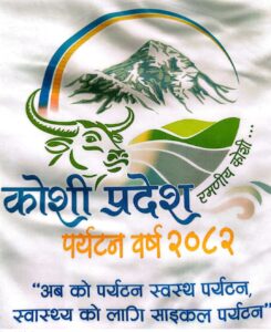 Bihar