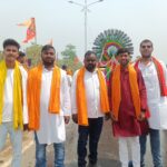 Ram Navami 2025