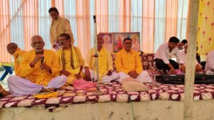Ram Navami 2025