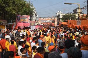 Ram Navami 2025