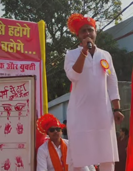 Ram Navami 2025