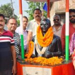 Ambedkar Jayanti