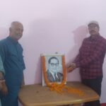 Ambedkar Jayanti