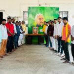 Ambedkar Jayanti