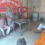 Ambedkar Jayanti