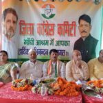 ARARIA NEWS