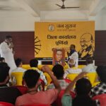 Ambedkar Jayanti