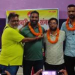 ARARIA NEWS