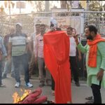 SAHARSA NEWS