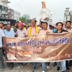 Murshidabad violence