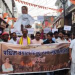 Murshidabad violence