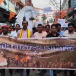 Murshidabad violence