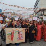 Murshidabad violence
