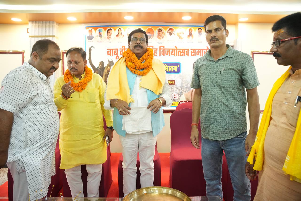 Veer Kunwar Singh Vijayotsav