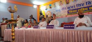 Veer Kunwar Singh Vijayotsav