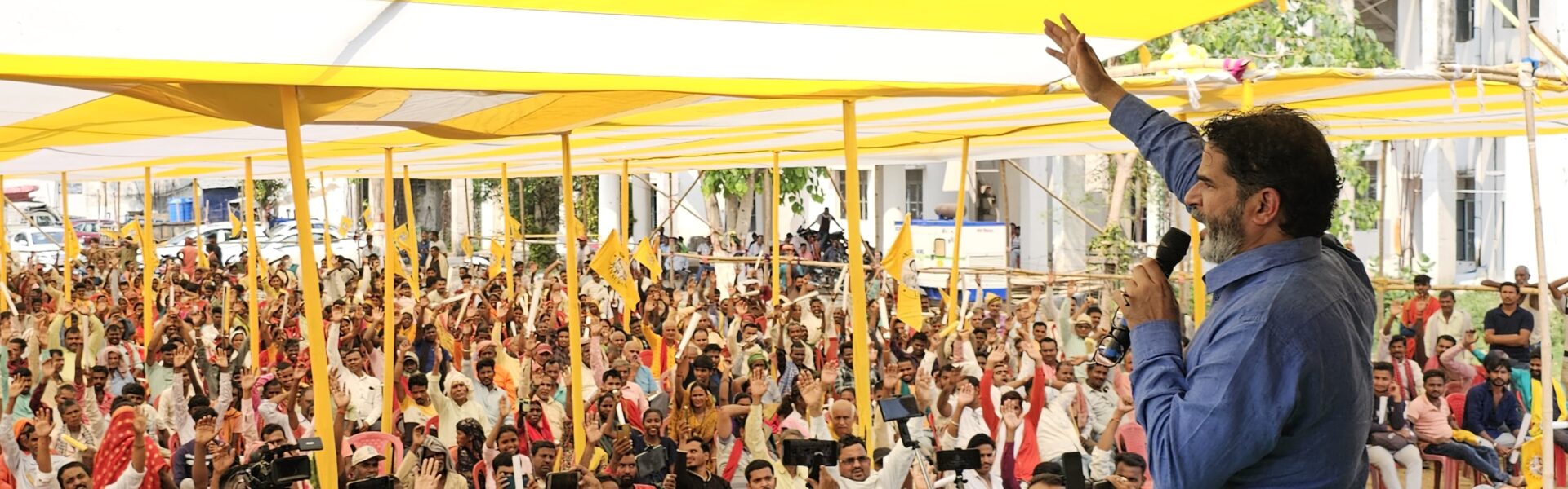 BIHAR POLITICS