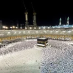 hajj 2025