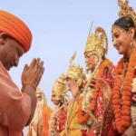 Ram Navami 2025