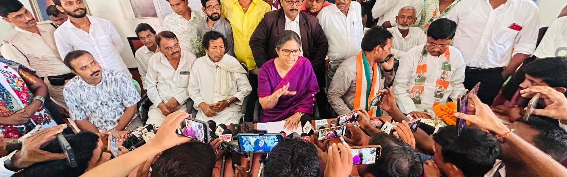 Congress