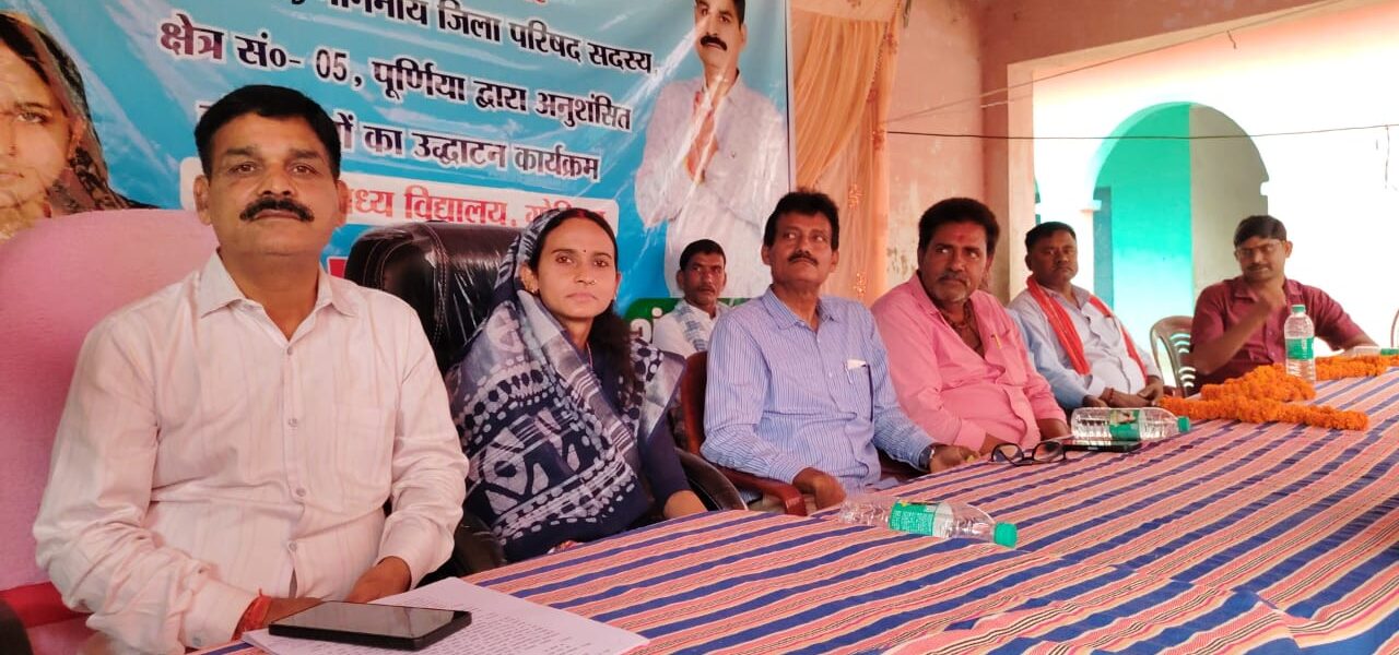 Shankar Singh