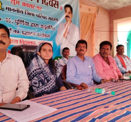 Shankar Singh