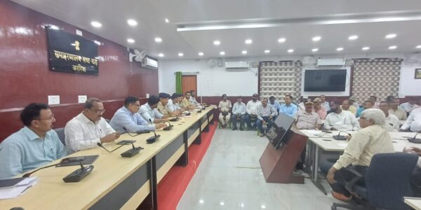 ARARIA NEWS