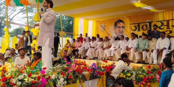 Prashant Kishor