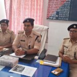 SAHARSA NEWS