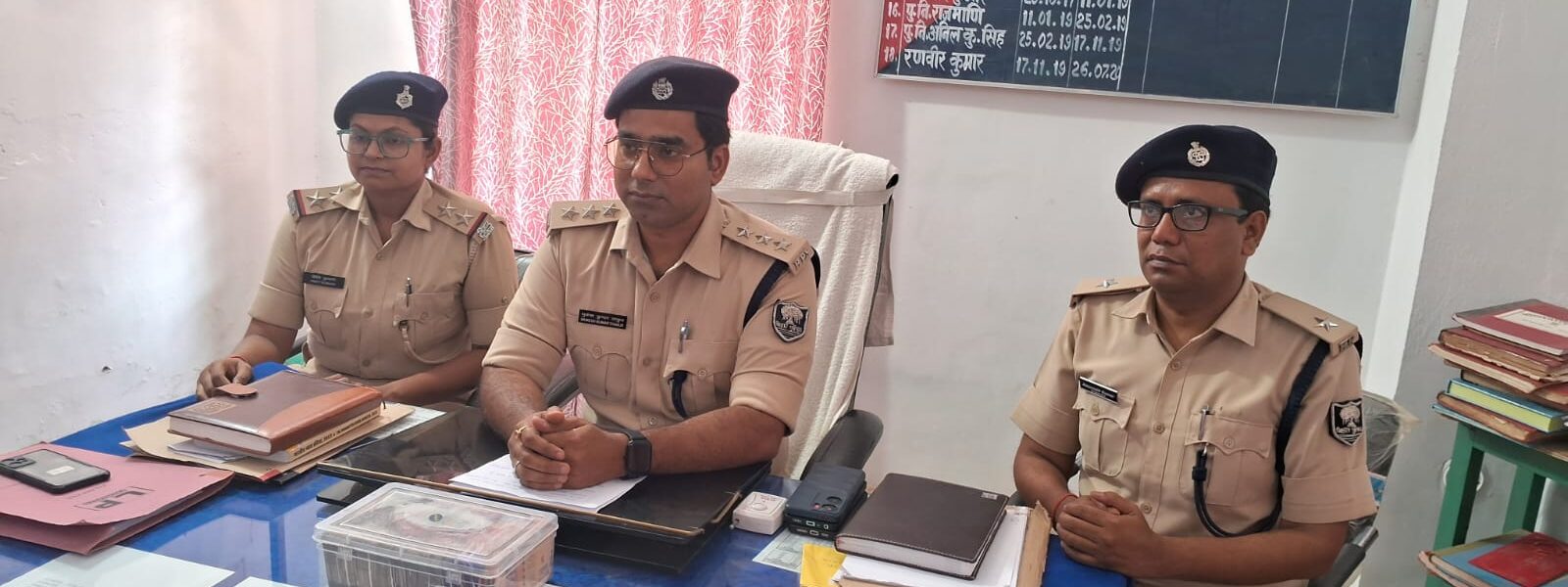 SAHARSA NEWS