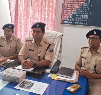 SAHARSA NEWS