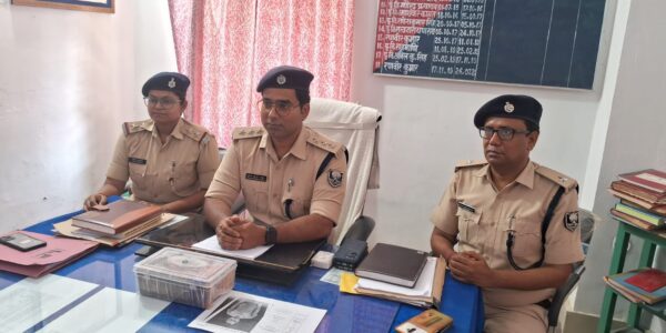 SAHARSA NEWS