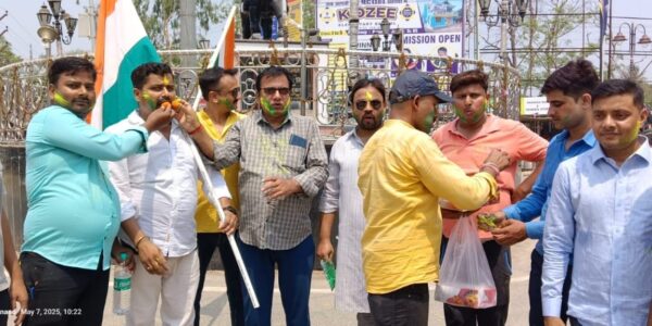 Operation Sindoor