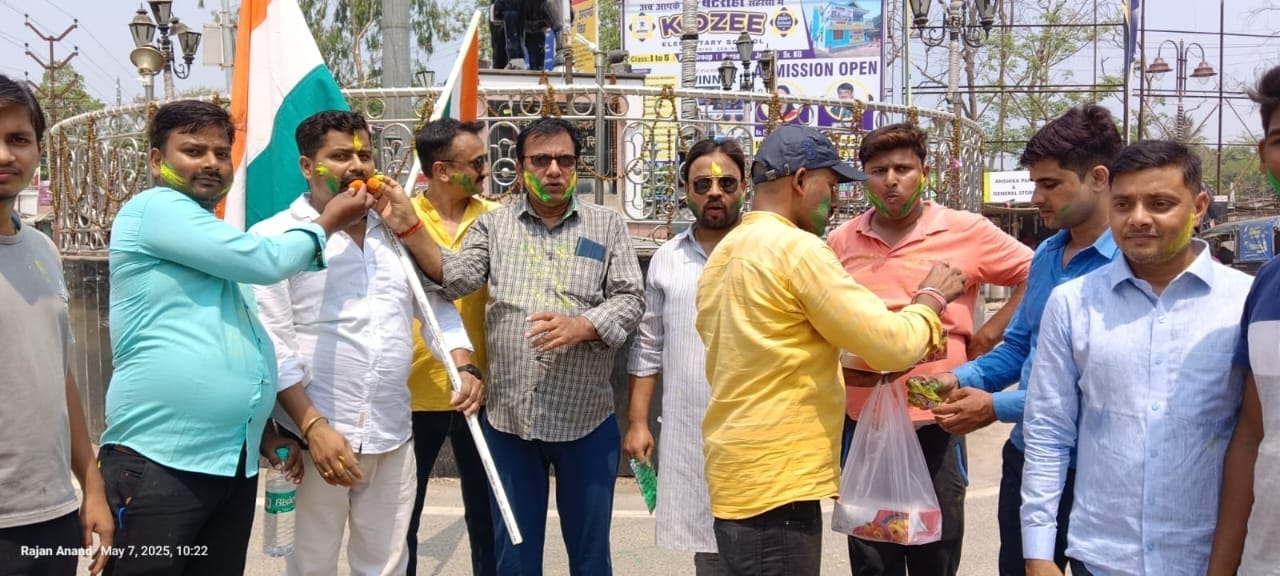 Operation Sindoor