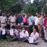 ARARIA NEWS