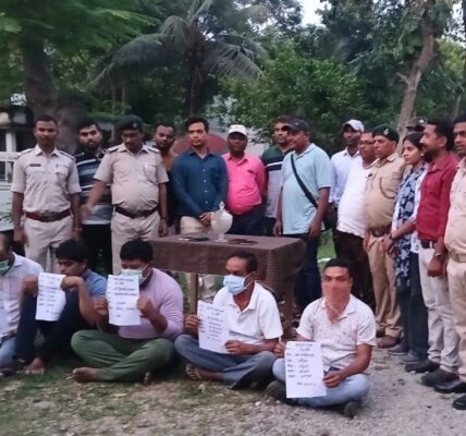ARARIA NEWS